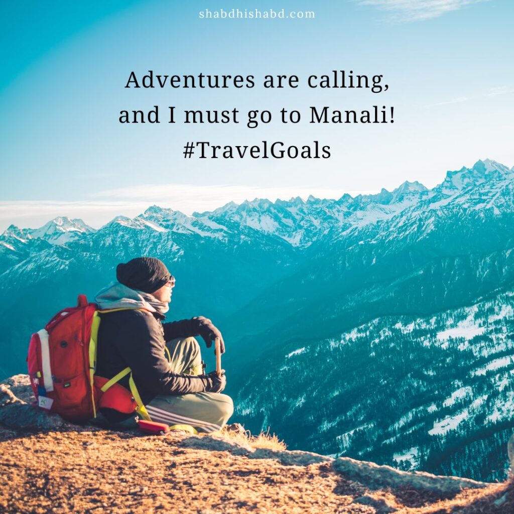 Looking to add a touch of enchantment to your Instagram posts from your Manali adventure? Discover the ultimate compilation of "40+ Best Manali Captions for Instagram" that will elevate your photos to a whole new level!