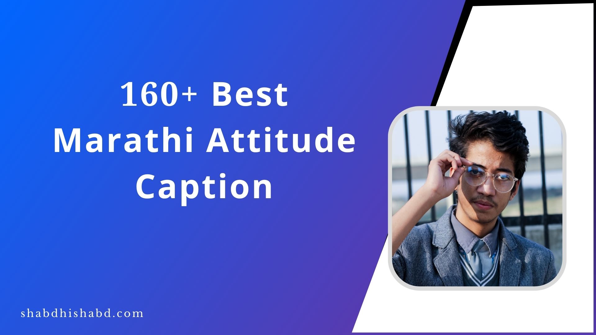 160+ Best Marathi Attitude Caption